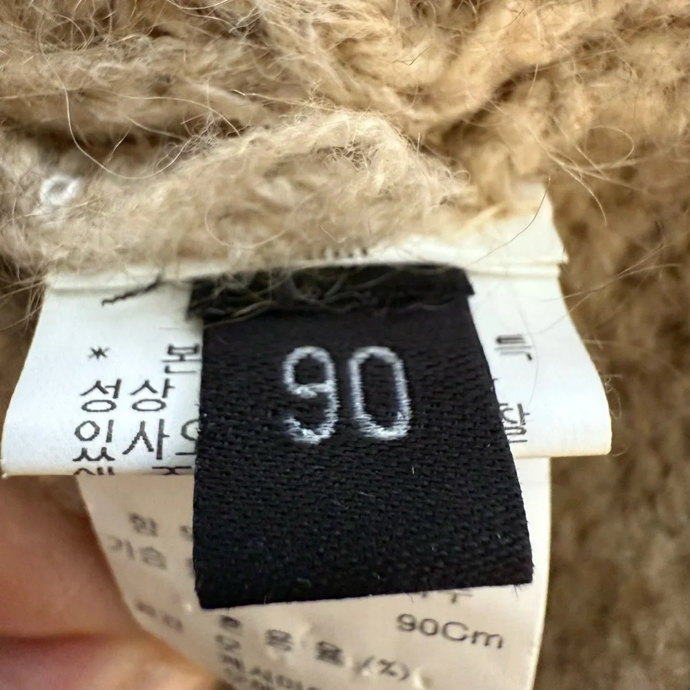 Lanvin Collection Cowl Neck Wool Cashmere Mohair Sweater Beige M/L